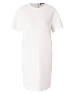 Платье Max mara studio