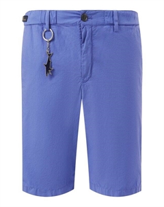 Хлопковые шорты Paul & shark