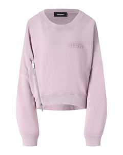 Хлопковый свитшот Dsquared2