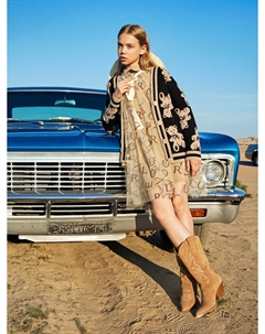 Платье Noble people