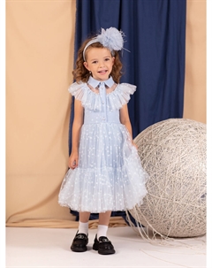 Платье Noble people