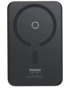 Аккумулятор внешний портативный Baseus P10064101123-00 MagPro 5000mAh Cosmic Black