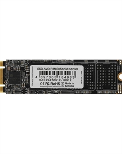 Накопитель SSD M.2 2280 R3MS0512G8 512GB, 480/550MB/s Amd