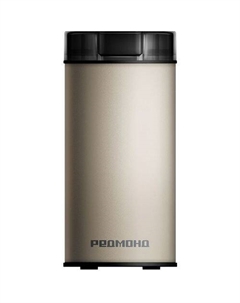 Кофемолка CG805, бежевый Redmond