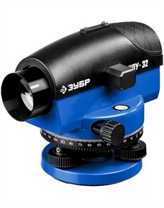 Нивелир оптический Зубр 34917, x32