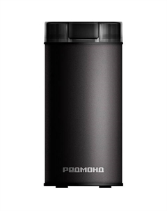 Кофемолка CG805, черный Redmond