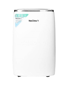 Осушитель воздуха ND-20SL белый Neoclima
