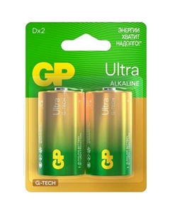 D Батарейка GP Ultra Alkaline 13AUA21-2CRSBC2, 2 шт. Gp