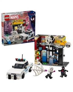 Конструктор Вселенная Человека-Паука: Майлз Моралес против Пятна Marvel 76311 Lego