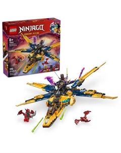 Конструктор Штормовой истребитель Раса и Арина Ninjago 71833 Lego