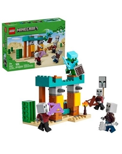 Конструктор Пустынный патруль злодеян Minecraft 21267 Lego