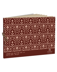 Альбом для пастели "Палаццо Модерн" А4 20 л слоновая кость Лилия холдинг