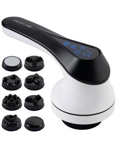 Массажер для тела GL 4944 Galaxy line