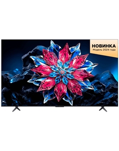 Телевизор TCL 55C655PRO Tcl