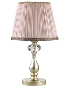 Настольная лампа CLASSIC, золотой, серебряная патина (3390/1T) Odeon light