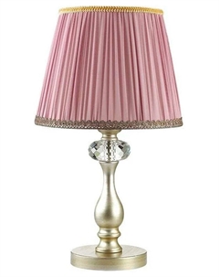 Настольная лампа CLASSIC, матовое серебро (3393/1T) Odeon light