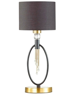 Настольная лампа SANTIAGO, античная латунь/черный (4516/1T) Lumion