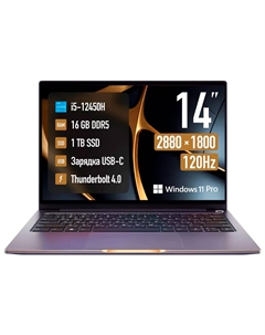 Ноутбук Machcreator Prime X14