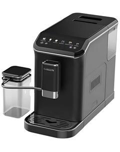 Кофемашина Garlyn L2000