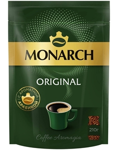 Кофе растворимый Monarch ORIGINAL 210 г