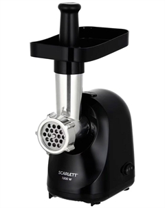 Мясорубка Scarlett SC-MG45S73