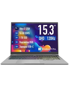 Ноутбук Machcreator Vision L15