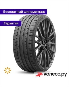 Летняя шина SporteX TH201 225/50 R16 96W Triangle