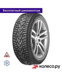 Зимняя шина Winter i`Pike RS2 (W429A) 225/65 R17 102T Hankook