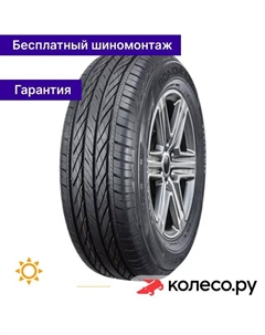 Летняя шина Argos H/T 225/60 R17 99H Roadking