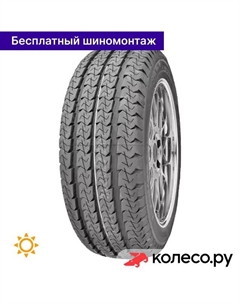 Летняя шина Euro НК-131 205/75 R16 110/108R Kama