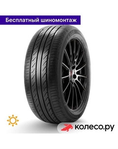 Летняя шина LS388 195/60 R16 93H Landsail
