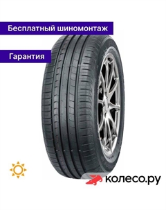 Летняя шина Argos HP 195/50 R15 82V Roadking