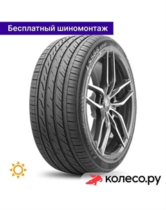 Летняя шина LS588 UHP 225/45 R19 96W Landsail
