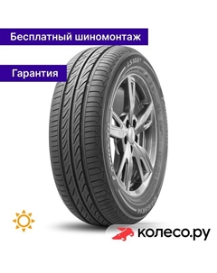 Летняя шина LS188+ 175/65 R14 82H Landsail