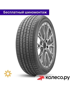 Летняя шина CrossContact LX Sport 255/50 R20 109H Continental