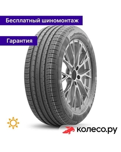 Летняя шина PremiumContact 5 225/55 R17 97Y Continental