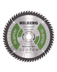 Диск пильный Industrial HW187, дерево, 185*20/16*60Т Hilberg