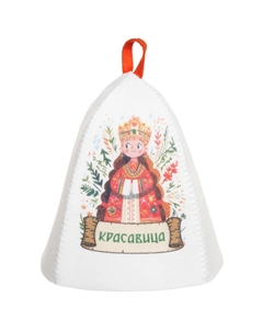 Шапка банная Красавица-весна с принтом белая Главбаня