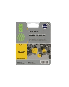 Картридж струйный Cactus CS-EPT0634 (C13T06344A), желтый, совместимый, 11 мл, для Epson Stylus C67 / C87 / CX3700 / CX4100 / CX4700