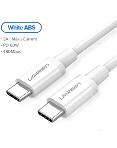 Кабель USB Type-C(M)-USB Type-C(M), экранированный, быстрая зарядка, 3А, 50 см, белый, UGREEN US264 (60517_) Ugreen