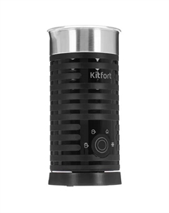 Капучинатор Kitfort КТ-7110, стационарный, 500 Вт, 550 мл, металл, черный/серебристый (КТ-7110)