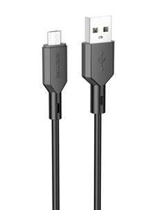 Кабель USB-Micro USB, 2.4А, 1 м, черный, Borofone BX70 (6974443384482)