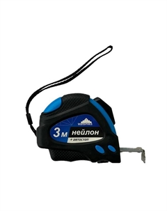 Рулетка 3м*19мм нейлон автостоп 3044-3 Vertextools