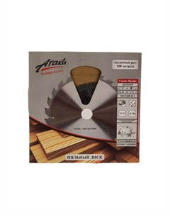 Диск пильный по дереву Профи 210*60T*30мм 8079560 DPWHC-110103095 Атака