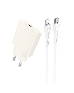 Сетевое зарядное устройство (N44) Biscuit Type-C PD 30W (бежевый) Hoco