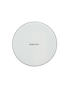 Беспроводное зарядное устройство BQ3 Preference Wireless Charger (Silver) Borofone