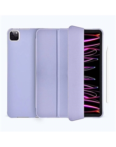 Чехол-книжка Classic II Case для Apple iPad 10.9"/11" (2018-2021) (полиуретан с подставкой) (GF-02) (фиолетовый) Wiwu