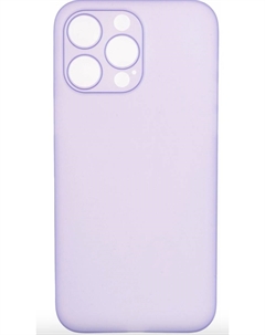 Чехол-накладка Kzdoo Air Skin Series Ultra Slim для Apple iPhone 14 Pro пластиковый (фиолетовый)