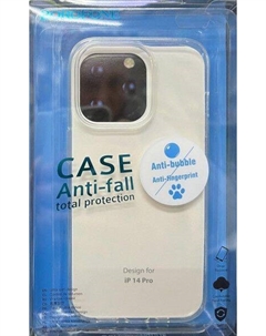 Чехол-накладка Borofone Ice Series для iPhone 14 Pro Max силиконовый (прозрачный)