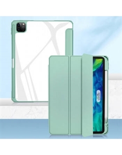 Чехол-книжка Folio Case для Apple iPad Pro 11 (2020/2021/2022) (полиуретан с подставкой) (голубой) Mutural